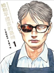 教室走廊录像 同学聚会影像资料